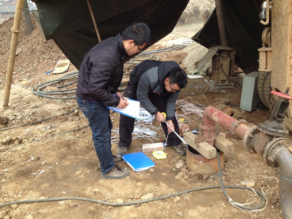 陜西省漢中市中心城區江北區域 水源地供水水文地質勘察