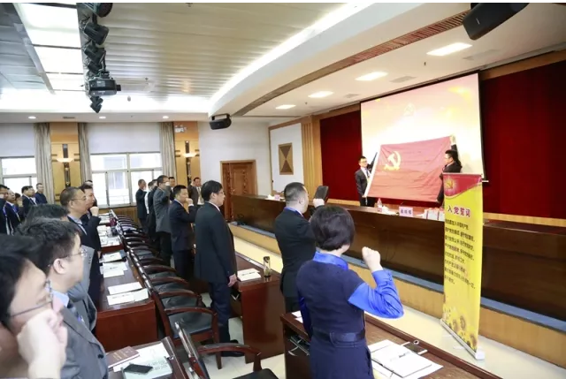 【十九大精神學習】市政西北院、甘肅中建勘察院領導干部學習貫徹十九大精神集中輪訓開班！