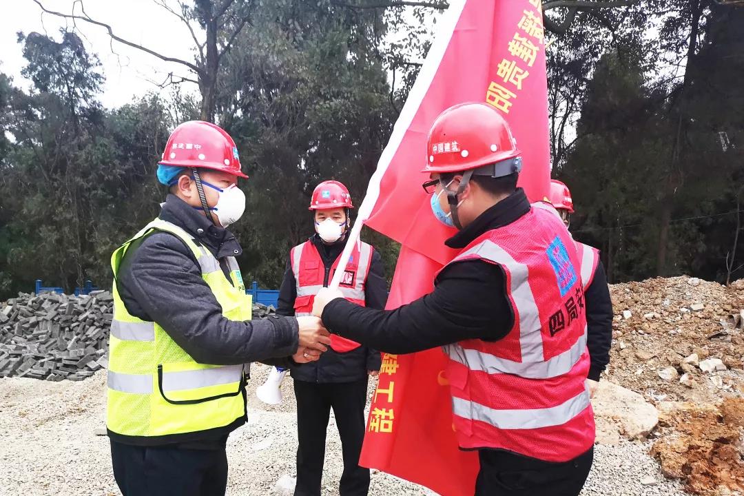 建證戰疫：萬名中建青年投身戰疫建設一線(圖25)