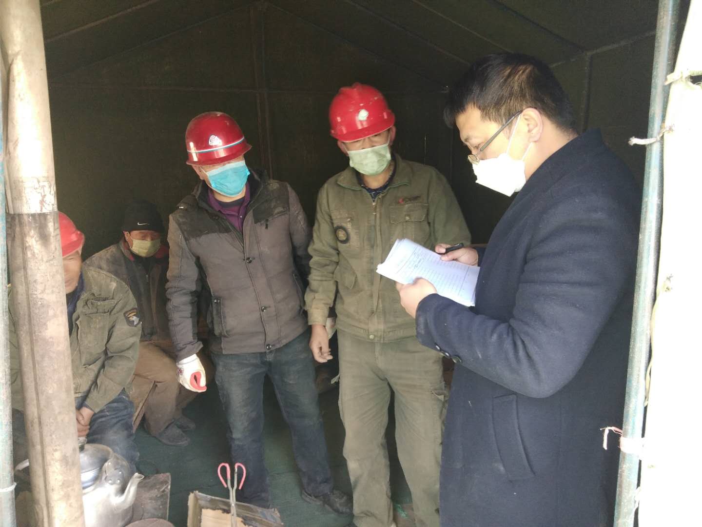 疫情要戰,工作要干 ——甘肅中建勘察院科學有序推進企業復工(圖3) 疫情要戰,工作要干 ——甘肅中建勘察院科學有序推進企業復工(圖3)