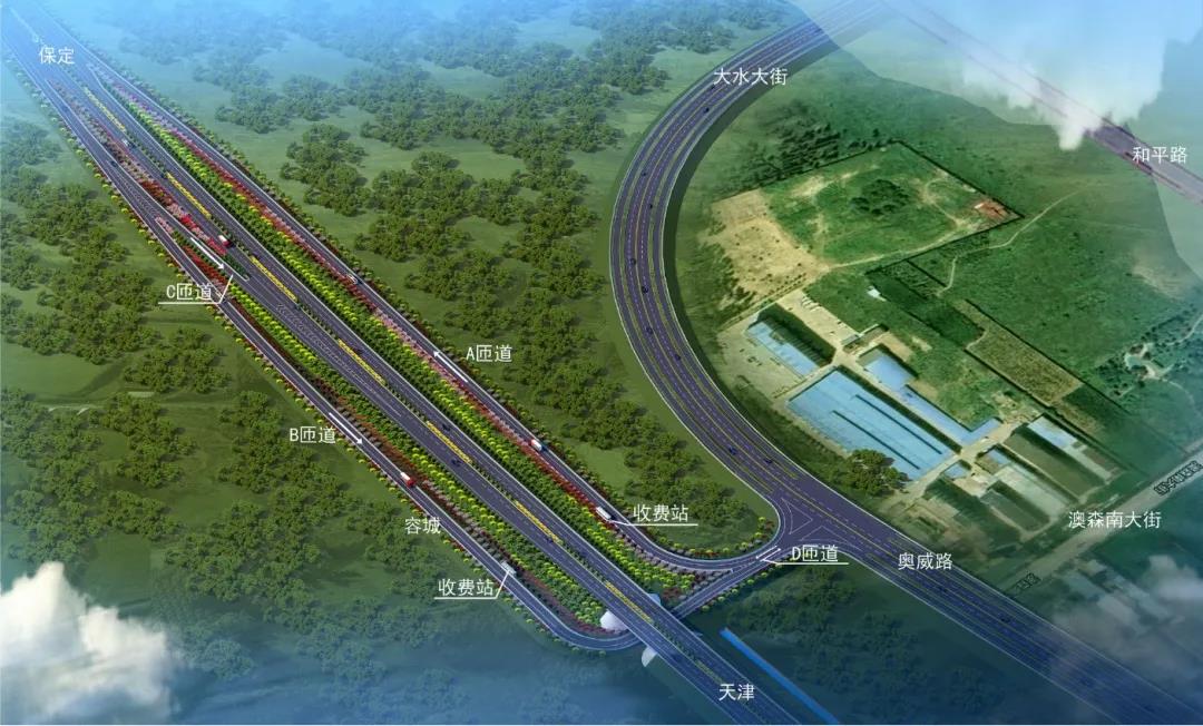 復工復產“建”行動！京津冀復工“朋友圈” 的中建身影(圖12)